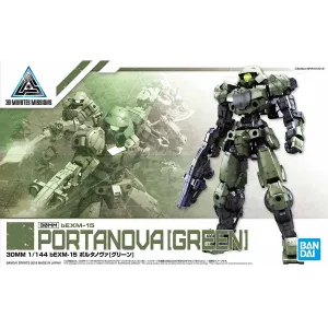 30MM Portanova [Green]