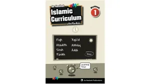 An Nasihah Islamic Curriculum Workbook 1