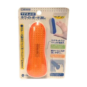 Cess Magnetic Whiteboard Eraser