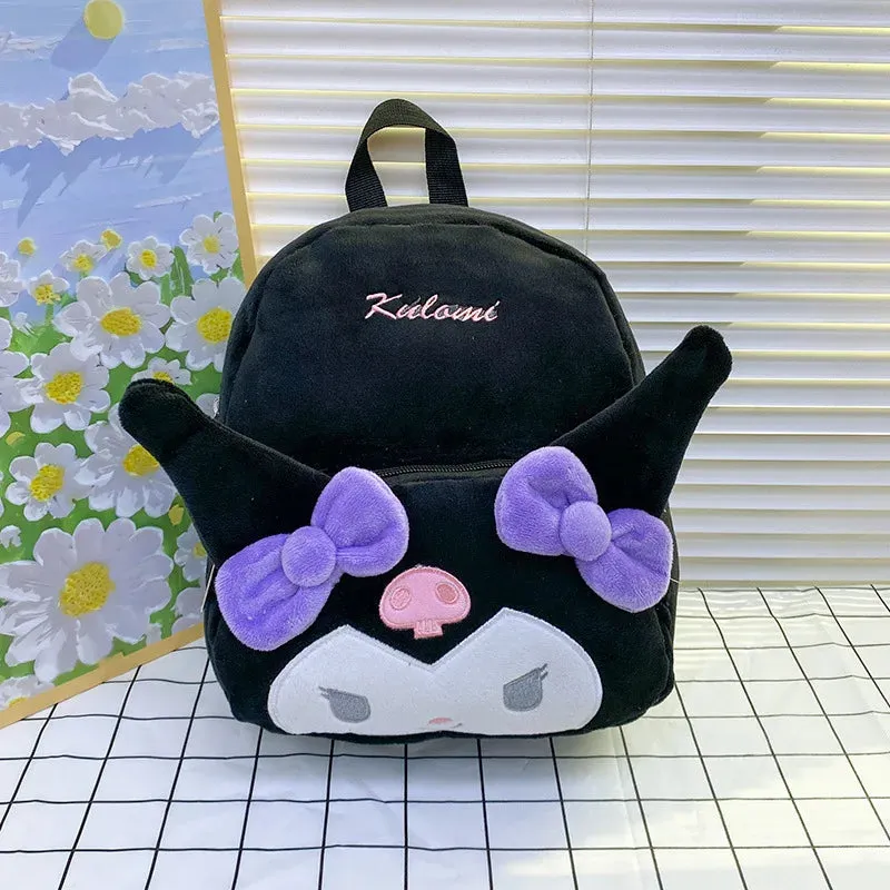 Cute Plush Korean Fashion Backpack - 6L Capacity