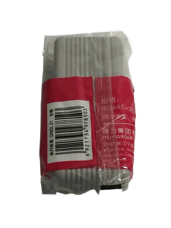 Deli White Board Eraser (021)