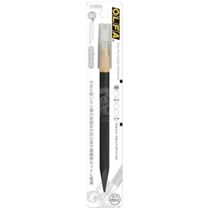 Designer Knife [Black] [216BBK]