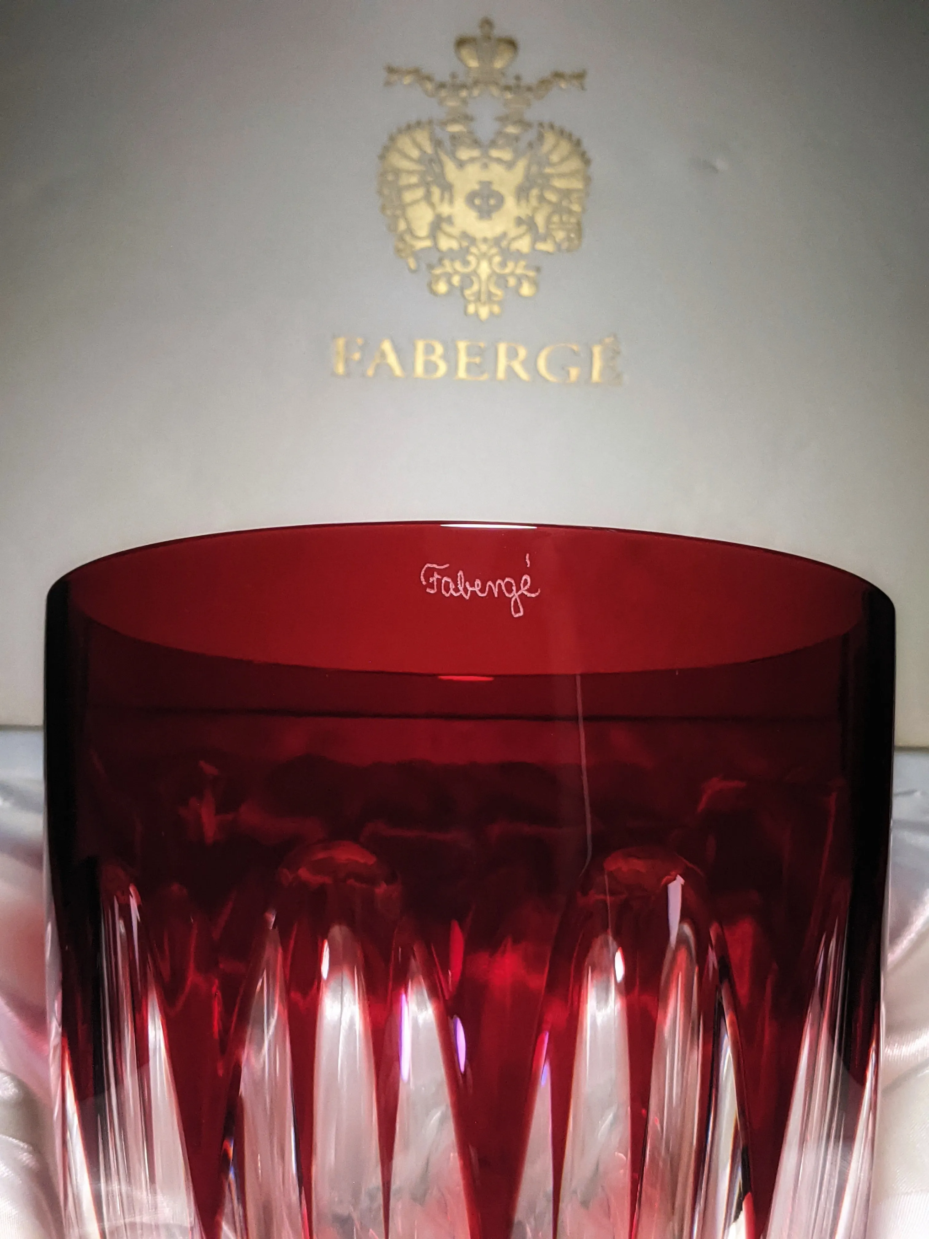 Faberge Lausanne Ruby Red Ice Bucket