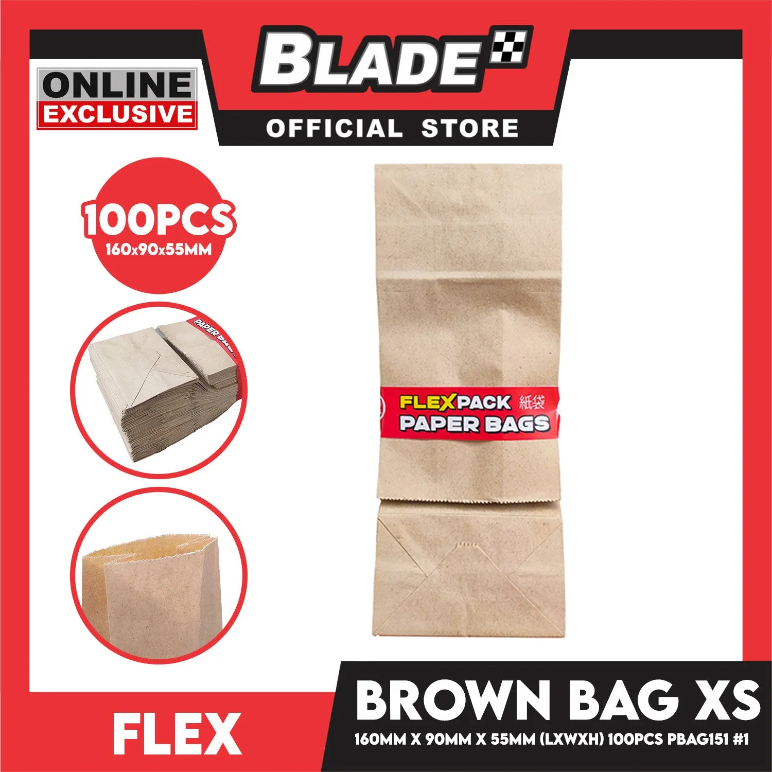 Flex Brown Paper Bag #1  XS 90mm x 160mm x 55mm (100pcs/pack) PBAG151