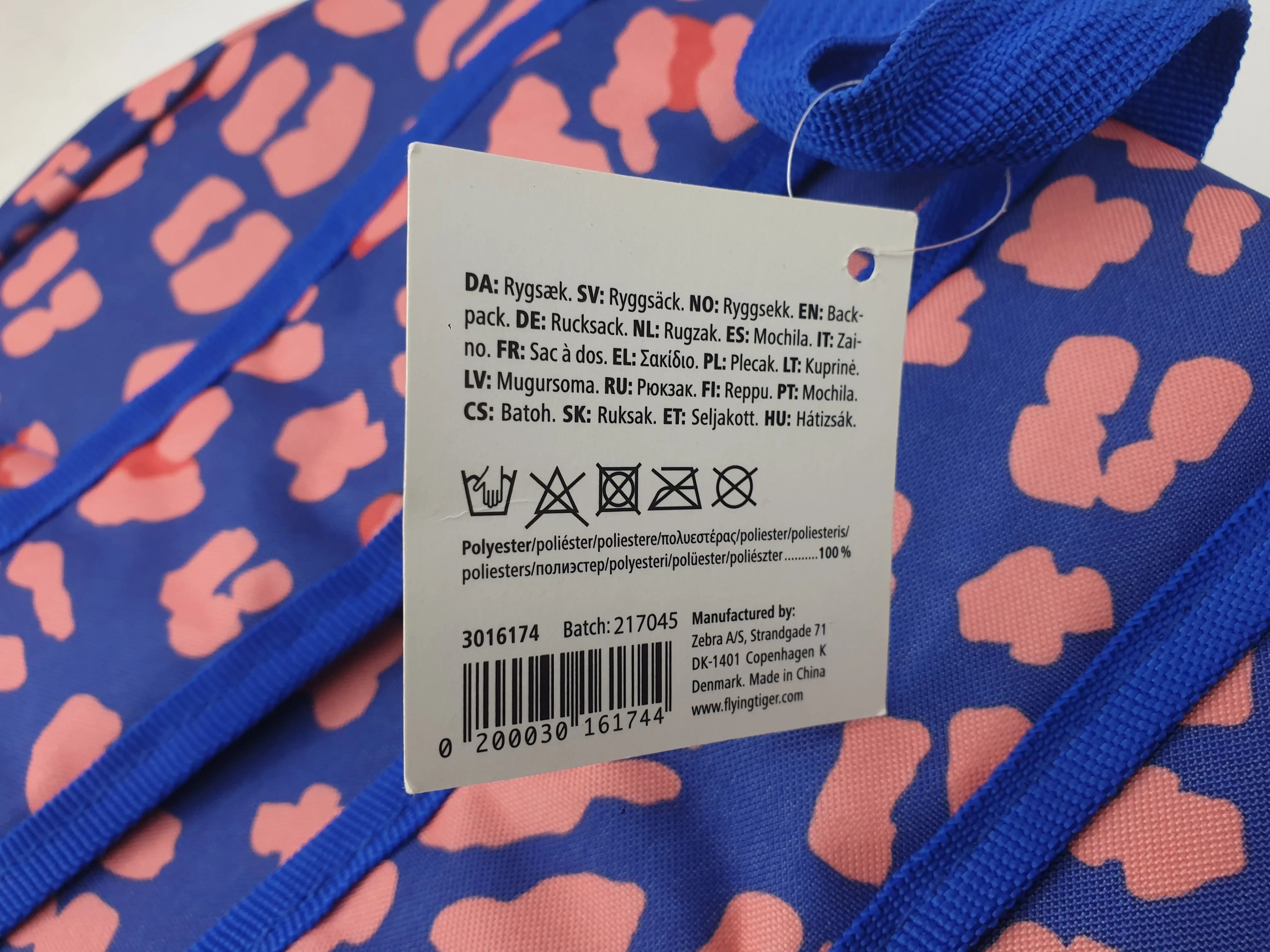 Flying Tiger blue animal print small backback (designed in Denmark)