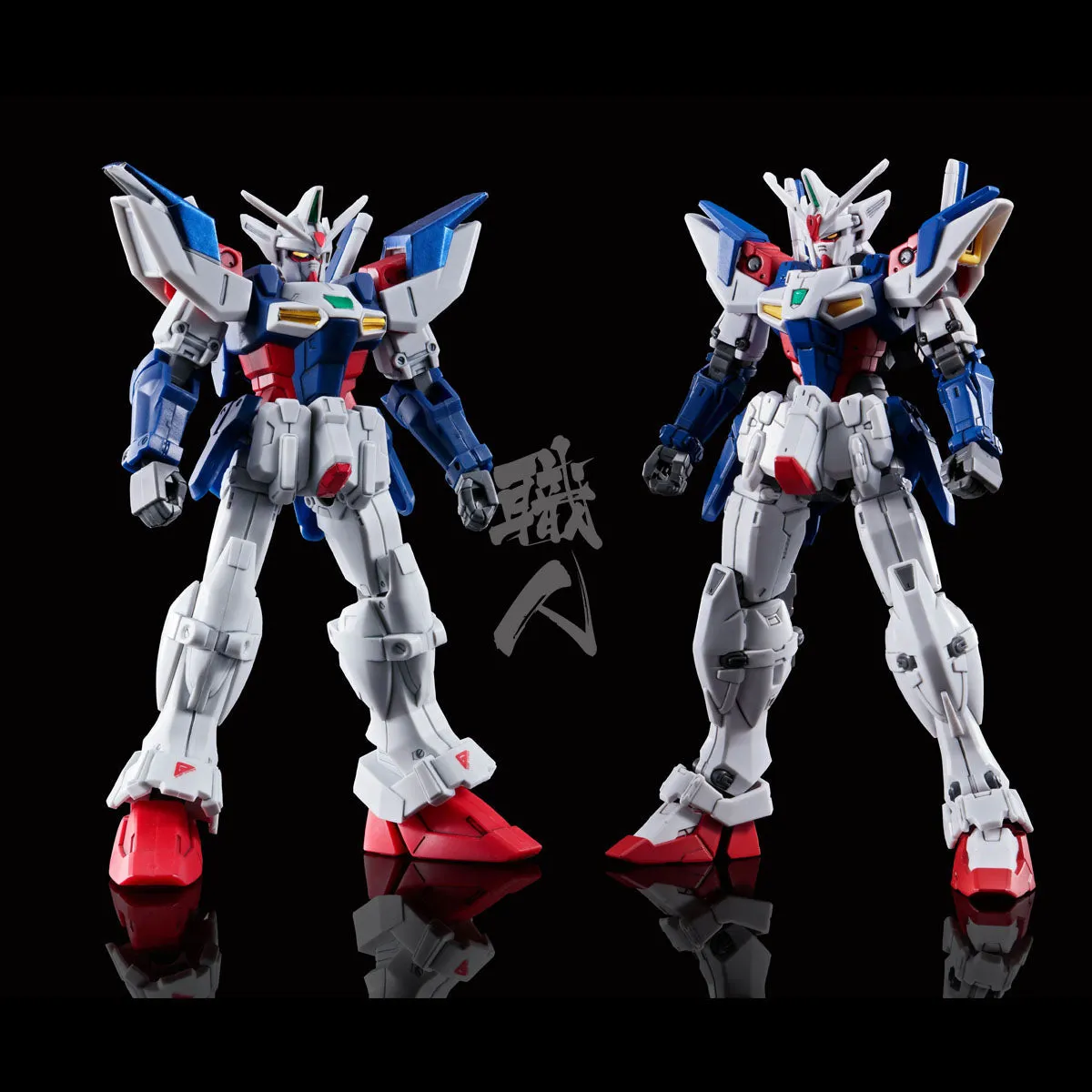 HG Gundam Geminass 01