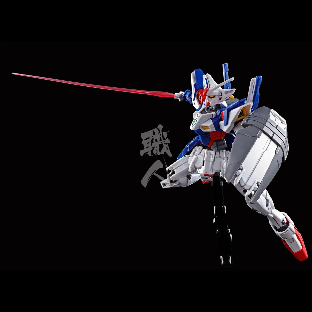 HG Gundam Geminass 01