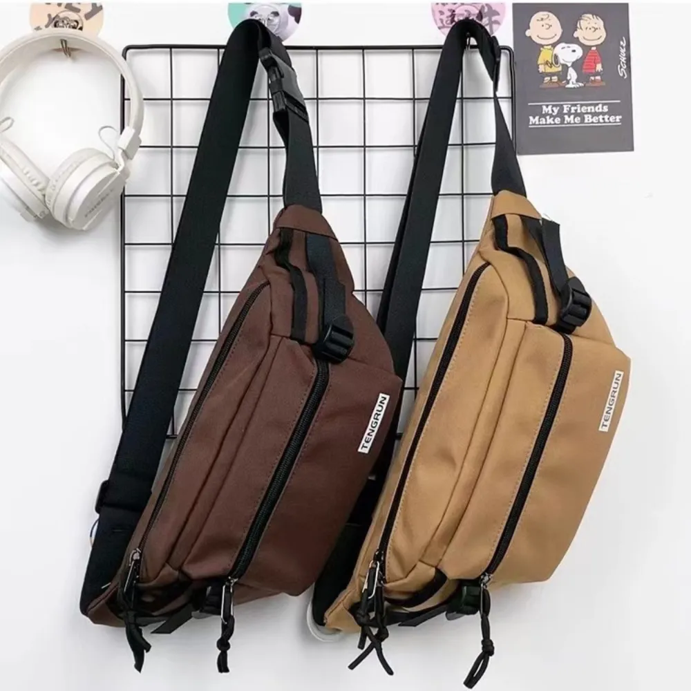 Just Simple Crossbody Sling Bag