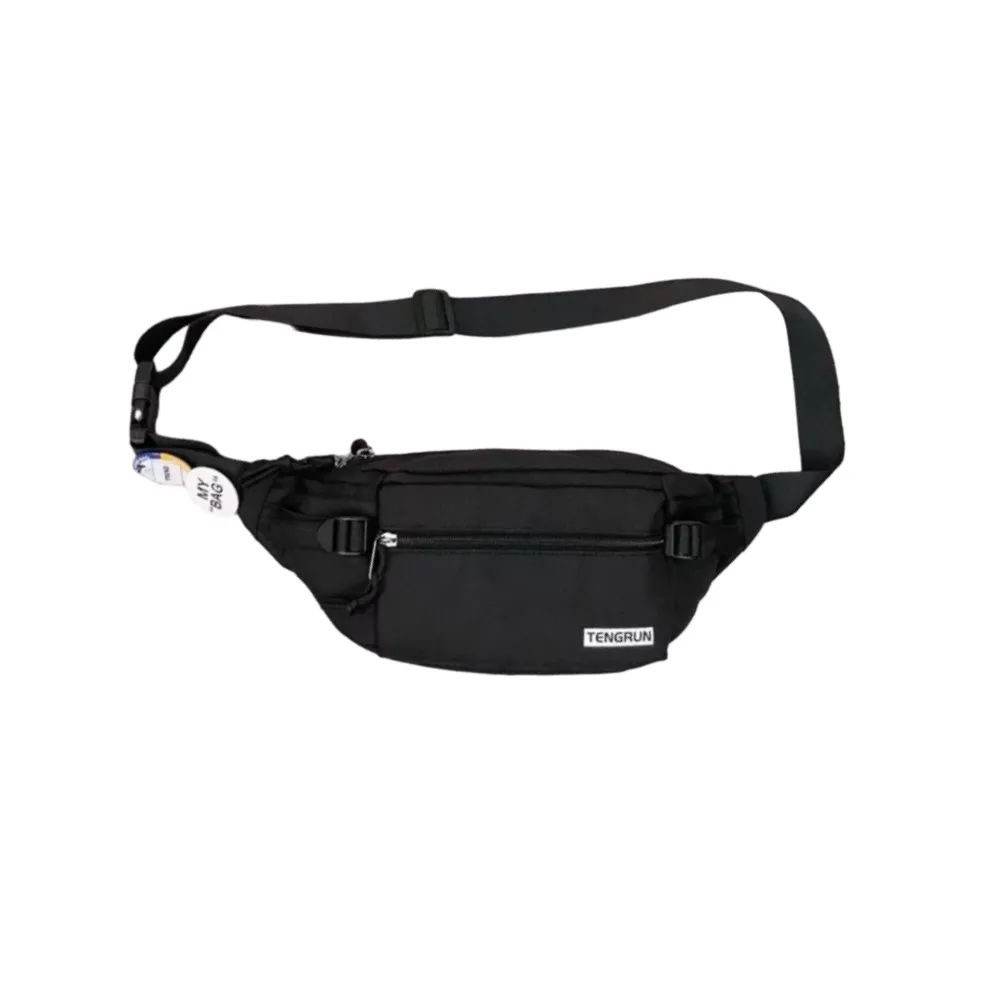 Just Simple Crossbody Sling Bag