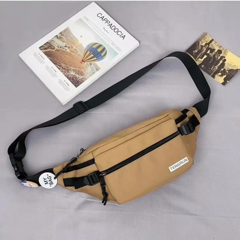 Just Simple Crossbody Sling Bag
