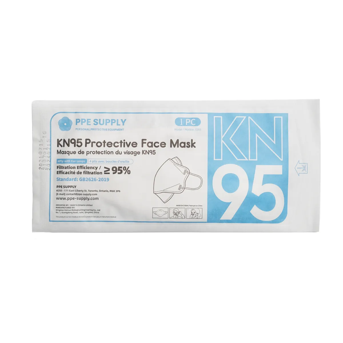 *KN95 Respirator Face Mask Individually Sealed (20PC)