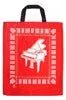 Large Grand Piano Tote Bag