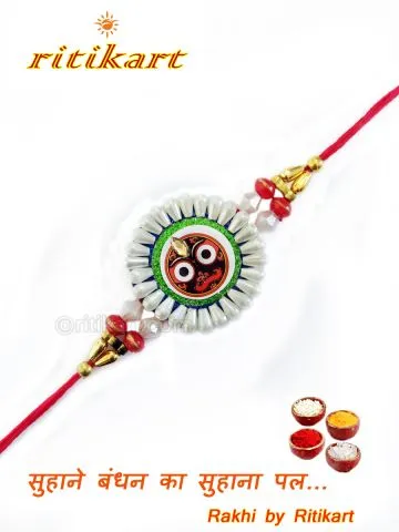 Lord Jagannath Religious Designer Rakhi