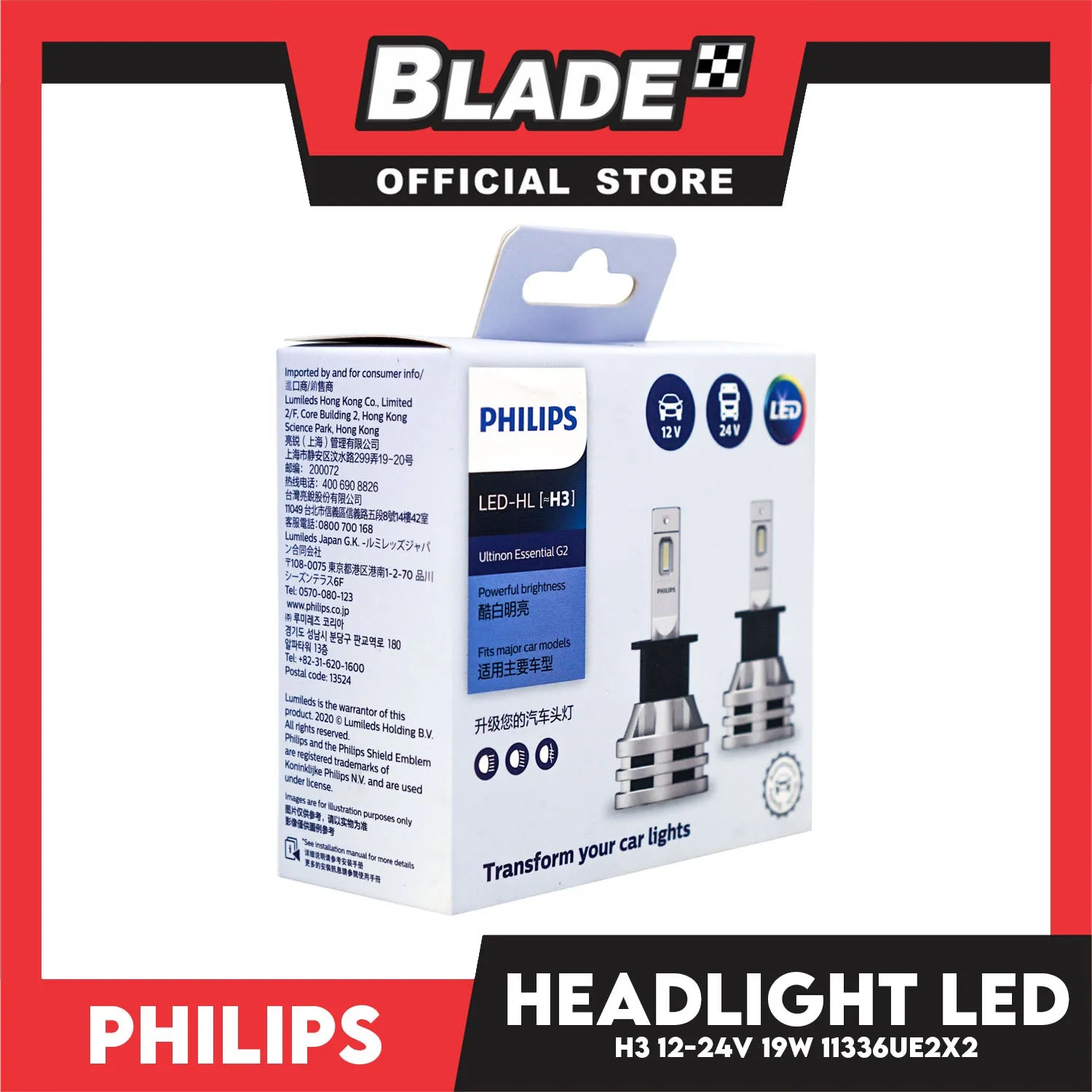 Philips Ultinon Essentials G2 Led Bulbs H3 6500K 11336UE2X2 12-24V 19W- Headlight Bulb