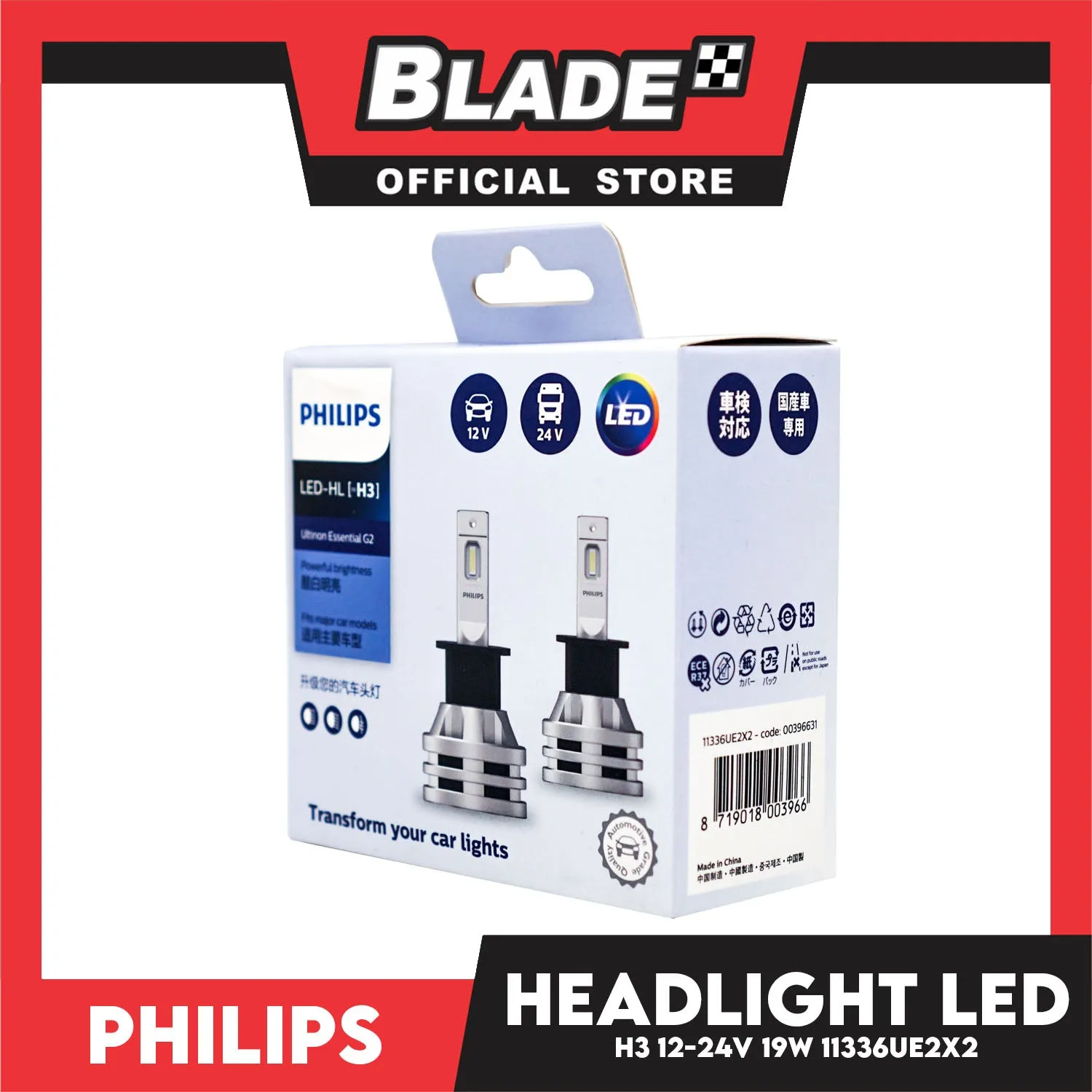 Philips Ultinon Essentials G2 Led Bulbs H3 6500K 11336UE2X2 12-24V 19W- Headlight Bulb