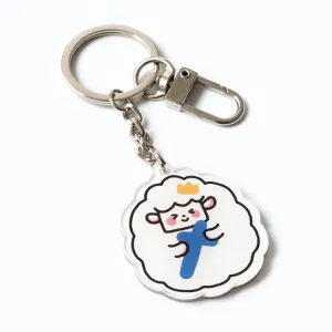 Pray Trust Wait {Acrylic Keychain}