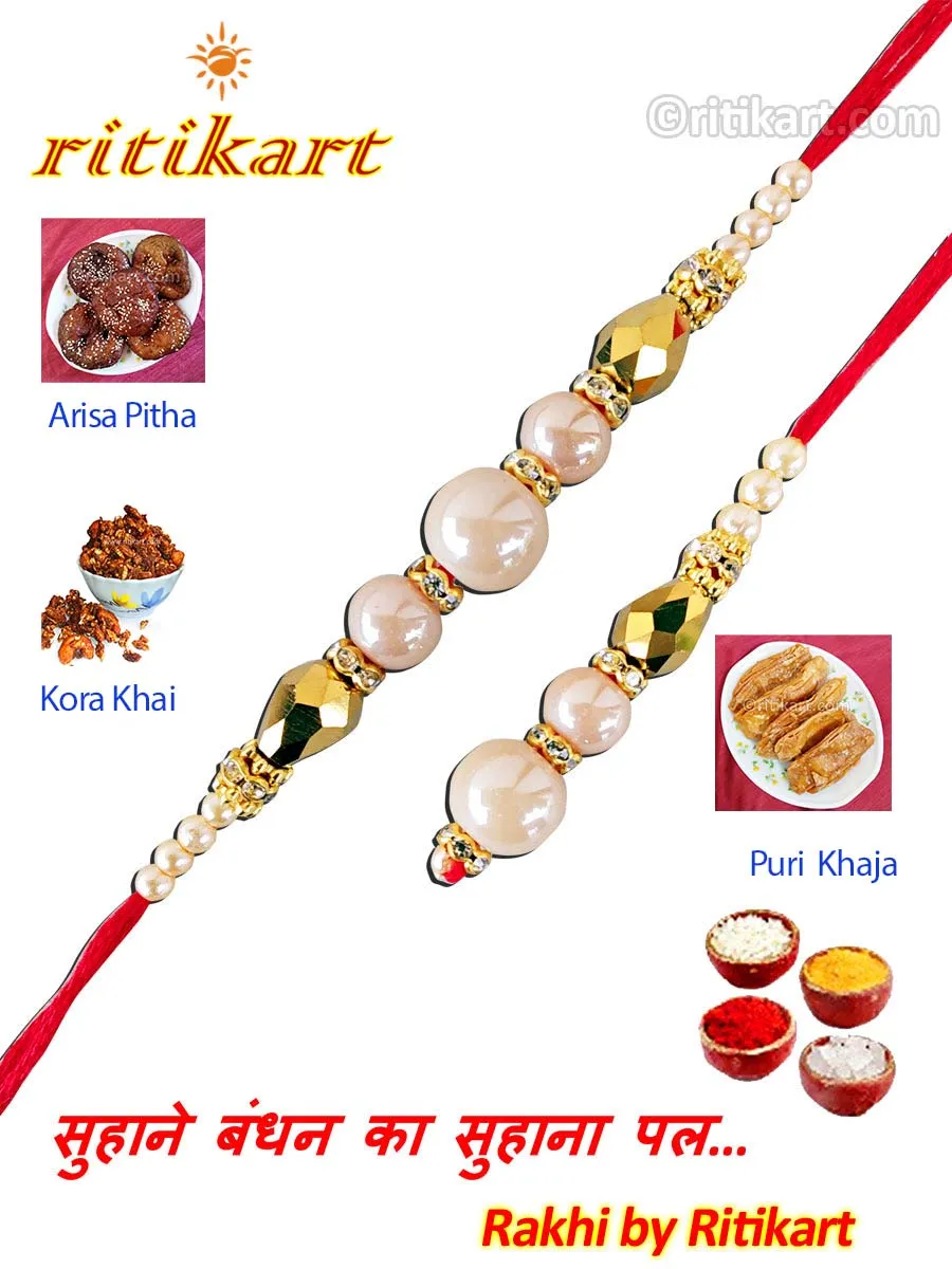 Sandalwood Designer Beads Bhaiya-Bhabhi Rakhi