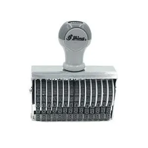 Shiny 14 Band Number Stamp 5mm N314