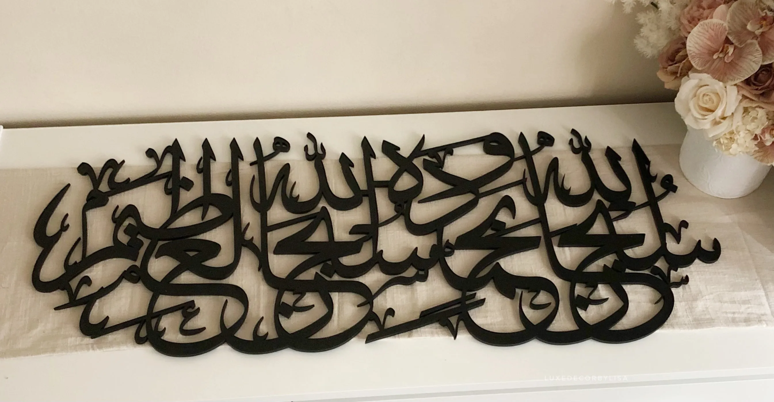 Subhanallahi wa Bihamdihi, Subhanallahil Azeem Calligraphy