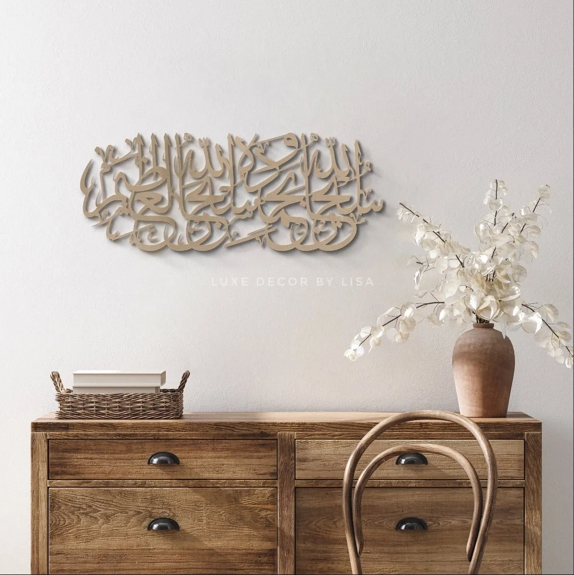 Subhanallahi wa Bihamdihi, Subhanallahil Azeem Calligraphy