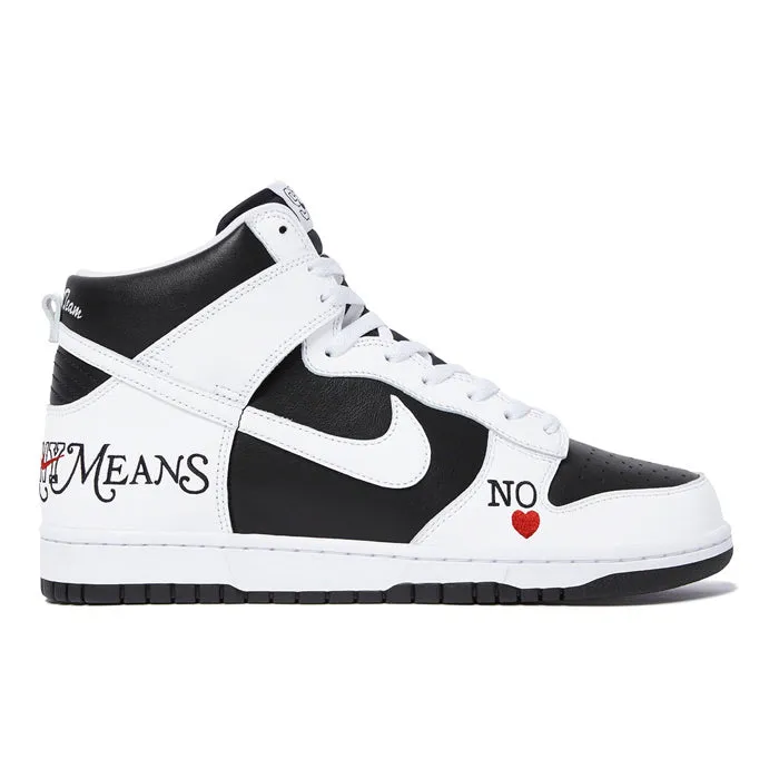 Supreme®/Nike® SB Dunk High- Black