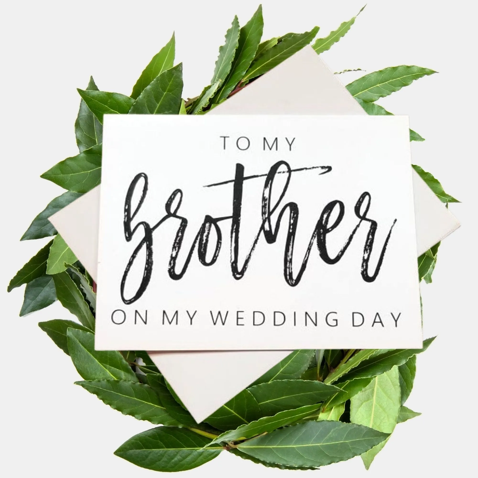 To My Brother