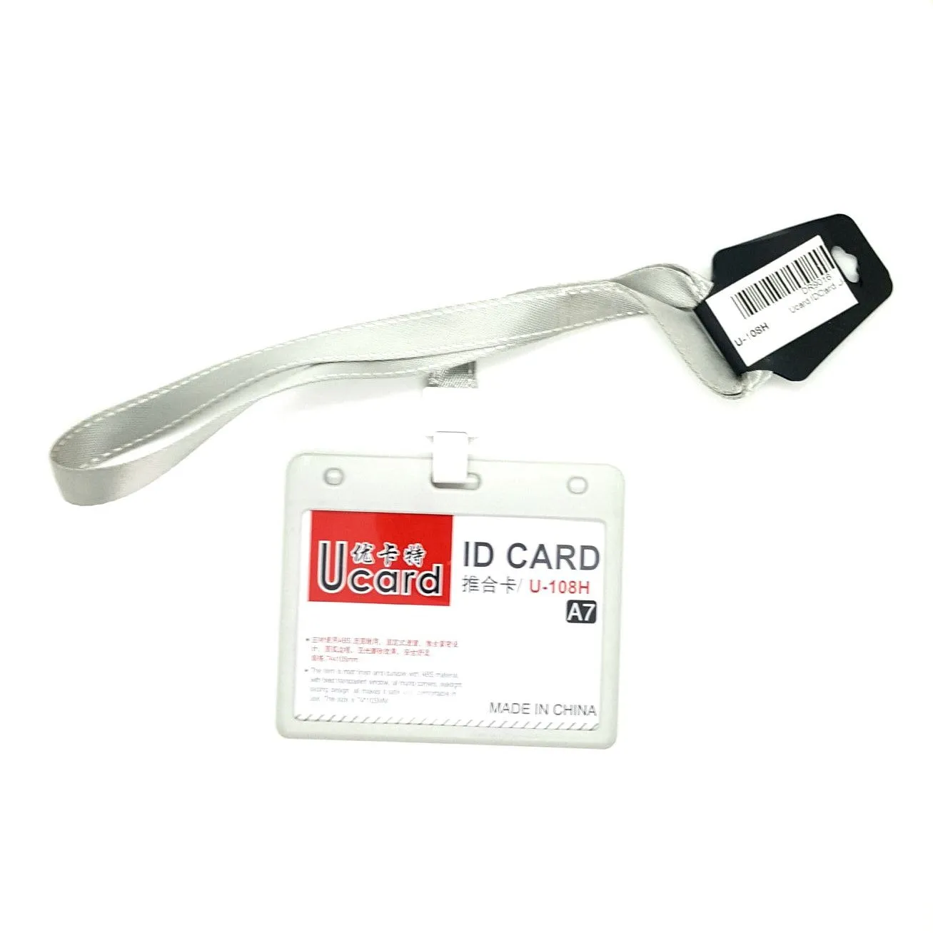 Ucard IDCard U-108H A7 with Sling